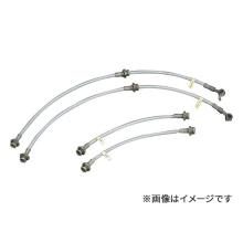 Nismo brake hose set for all M...