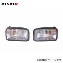 Nismo front turn signals with ...