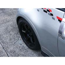 Nismo rear fender cover set (l...