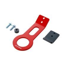 Nismo rear tow hook for Nissan...