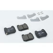 Nismo rear brake pads (4 piece...