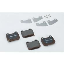 Nismo rear brake pads (4 piece...