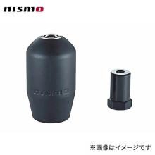 Nismo GT Shift Knob (Soft Uret...