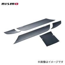 NISMO Door Inner Protectors (S...