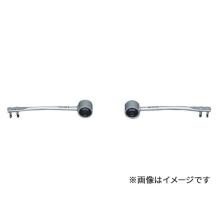 Nismo Suspension Link Tension ...