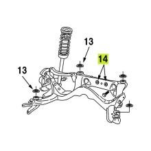 Nismo Rear Differential Mount ...