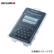 Nismo Security Wheel Lock Nut ...