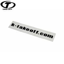 TAKE OFF URL Cutout Sticker, 3...