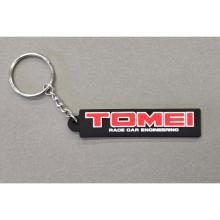 Tomei Powered Rubber Logo Key ...