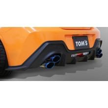 TOM'S Rear Under Diffuser Flat...