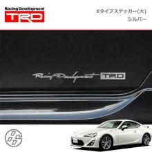 TRD E-Type Sticker (Large) Sil...