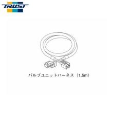 TRUST GReddy Profec Valve Unit...