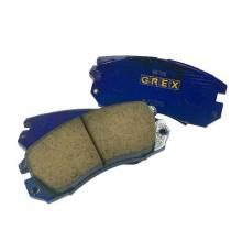 TRUST GREX Sport Pads for Fron...