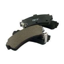 TRUST GREX Standard Brake Pads...