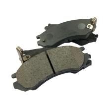 TRUST GREX Standard Brake Pads...