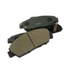 TRUST GREX Standard Brake Pads...