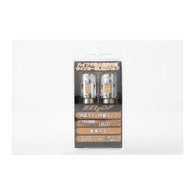 BELLOF Sirius EVO LED turn sig...