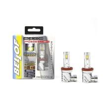 BELLOF Precious Ray LED Fog La...