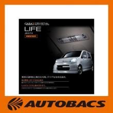 GARAX Crystal Rear Room Lamp L...