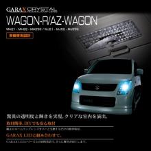 GARAX Crystal Room Lamp Lens S...