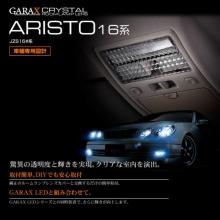 GARAX Crystal Room Lamp Lens S...