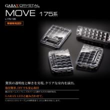 GARAX Crystal Room Lamp Lens S...