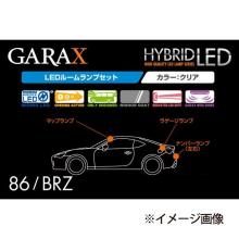 GARAX Hybrid LED Room Lamp Set...
