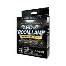 SPHERELIGHT LED Room Lamp Set ...