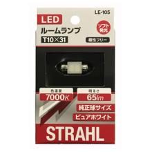 CAPStyle Strahl LED Room Lamp ...