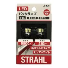 CAPStyle Strahl LED Backup Lam...