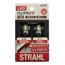 CAPStyle Strahl LED Backup Lam...