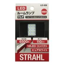 CAPStyle Strahl LED Room Lamp ...