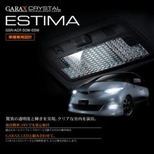 GARAX Crystal Room Lamp Lens S...