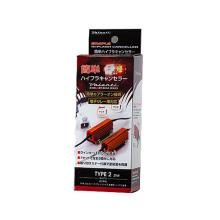 VALENTI Jewel LED Bulb Easy Hi...