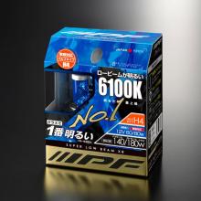 IPF Super Low Beam X8 6100K H4...