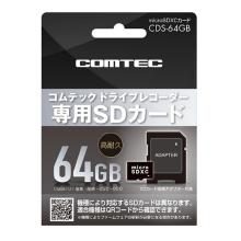 COMTEC microSDXC card CDS-64GB
