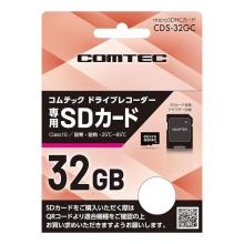 COMTEC ComtecDrive Recorder de...