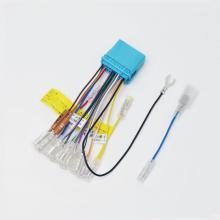 NAVC NBC-573H Wiring Cord (20P...