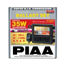 PIAA HH135T Three Stage Ballas...