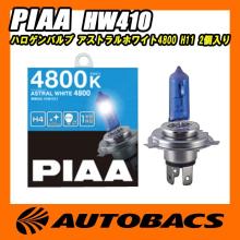 PIAA Halogen Bulbs, Astral Whi...