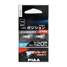 PIAA Position LED Bulb LEP136 ...