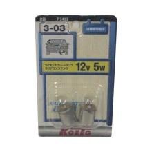 KOITO (Koito) 3-03P343312V5W