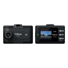 CELLSTAR CS-11FH Drive Recorde...