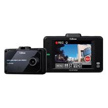 CELLSTAR CS-81WQH Drive Record...