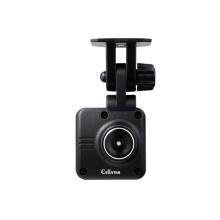 Cellstar GOD-51 separate camer...