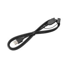 KENWOOD KNA-22USB USB cable