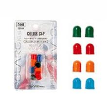 POLARG (Polarg/Nissei) P7100 C...