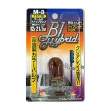 POLARG (Polarg/Nissei) Color B...