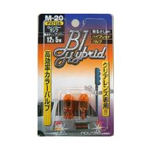 POLARG (Polarg/Nissei) Color B...