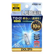 Polag JM106 T10 x 31 LED Room